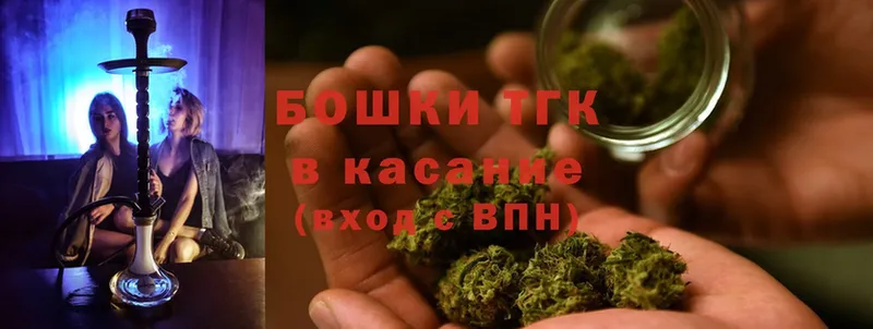 Каннабис White Widow  Ишимбай 